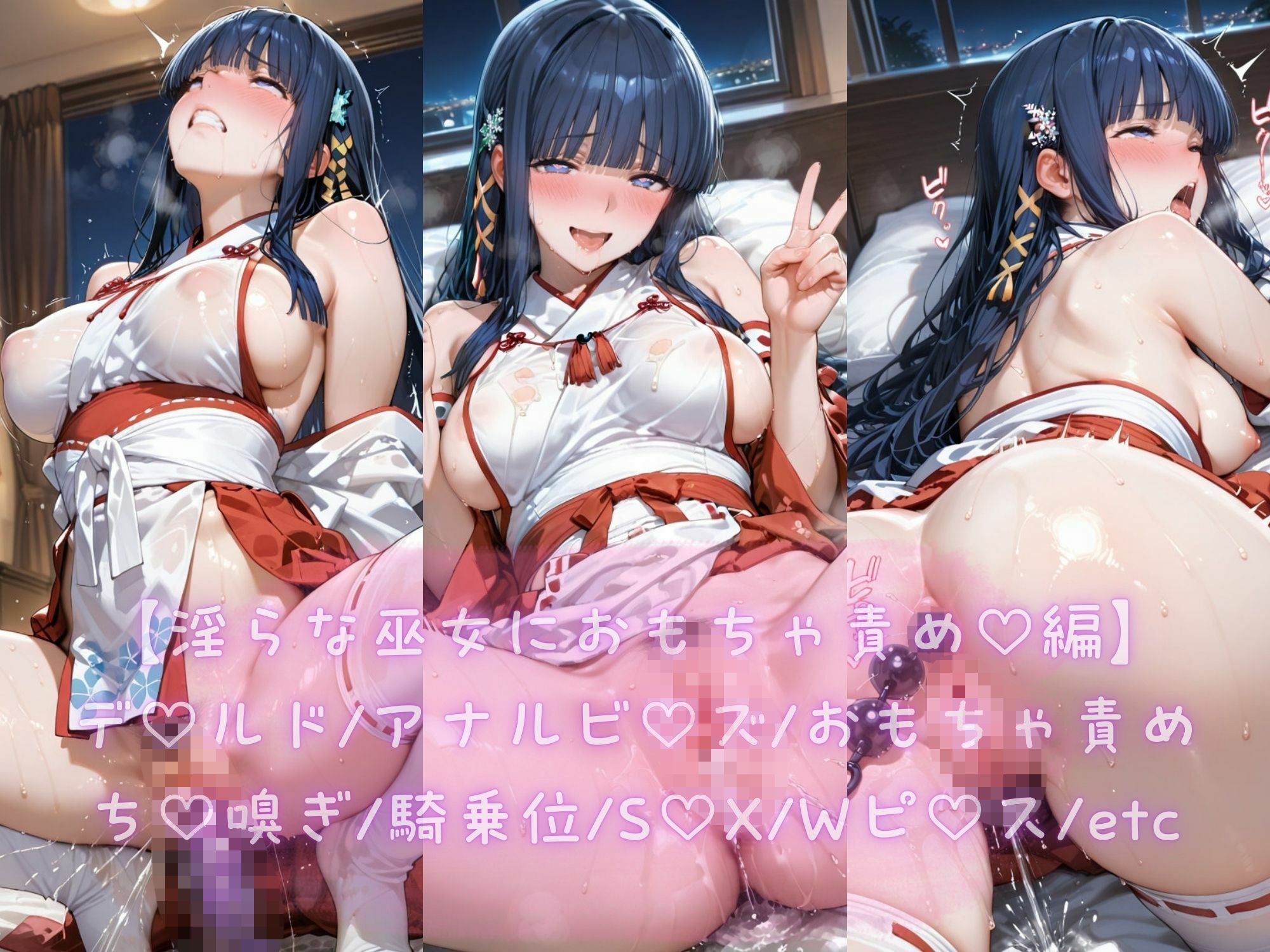 サンプル画像 8