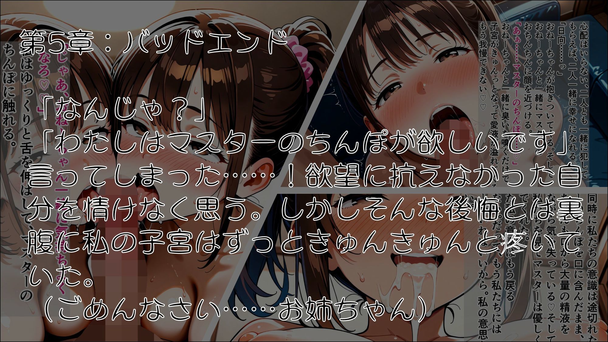 サンプル画像 4