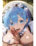 メイドのエッチなご奉仕〜巨乳ドスケベメイドとのハメまくり中出し性活〜【豪華CG300枚収録】