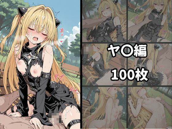 サンプル画像 5