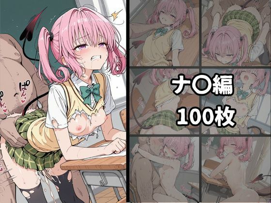 サンプル画像 8