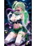 緑の戦士ライム・ヴェール 〜触◯怪魔タクティルの罠〜