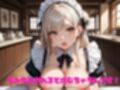 【アニメ動画No.004  縦向きバージョン】もみもみメイド学園の12人巨乳メイドたちがもんでもんで揉まれまくる、ダイナミックな胸もみ！メイド巨乳組もみもみ総選挙！