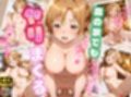【4Kアニメ】ソードアート・オンライン結城明日奈:雪山で変態露出〜森の家でもハメまくる〜