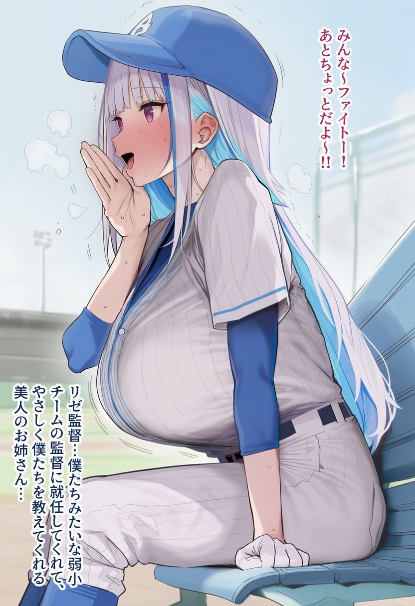 week2343 2025年7月分まとめ エロ漫画7