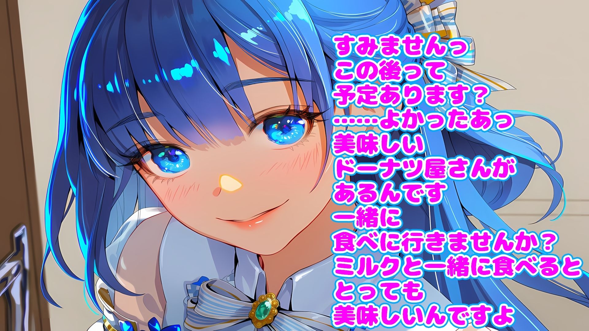 男の娘アイドル97人 淫乱裏稼業フルコース 画像2