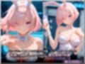 ストライクバニー3