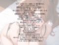 【美少女戦士セー●ームーン】セー●ー●ュピター 〜パパ活バイト〜