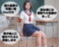 【リアル動画31分】人妻Sayaの変態日記/糞＆SEX/セーラー服/変態オヤジ大活躍編