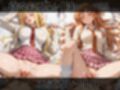 【S●O】快楽堕ちカースト1女子