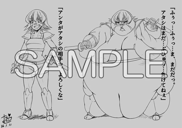 むらさきSunnyのイラスト集Vol.54 画像2