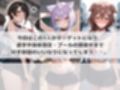 いつでもどこでも犯●れる！？いいなり学園 ホ〇ライブ 1