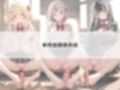 いつでもどこでも犯●れる！？いいなり学園 ホ〇ライブ 3