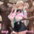 リン〇ーの援○交際劇場 総集編