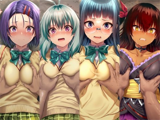 絶対服従ヒロイン -痴● レ◯プ 中出しされるヒロインのCG集-T◯LOVEる編 4名 No.2 画像1