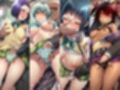 絶対服従ヒロイン -痴● レ◯プ 中出しされるヒロインのCG集-T◯LOVEる編 4名 No.2