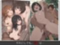 とある村の大男