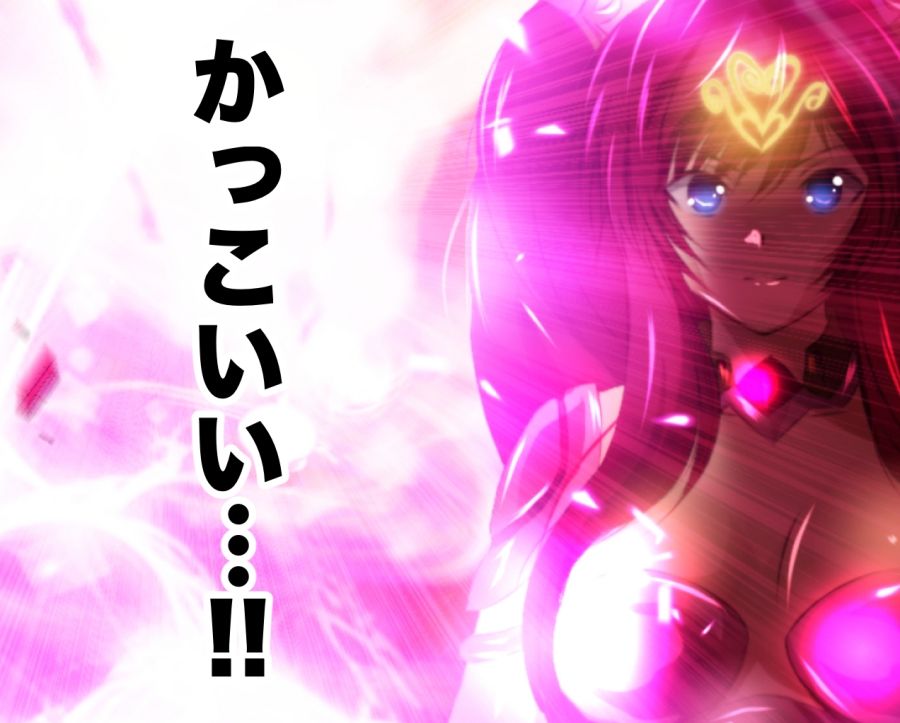 巨大神話少女AIKA 対決！デルピュネー！！ 画像10