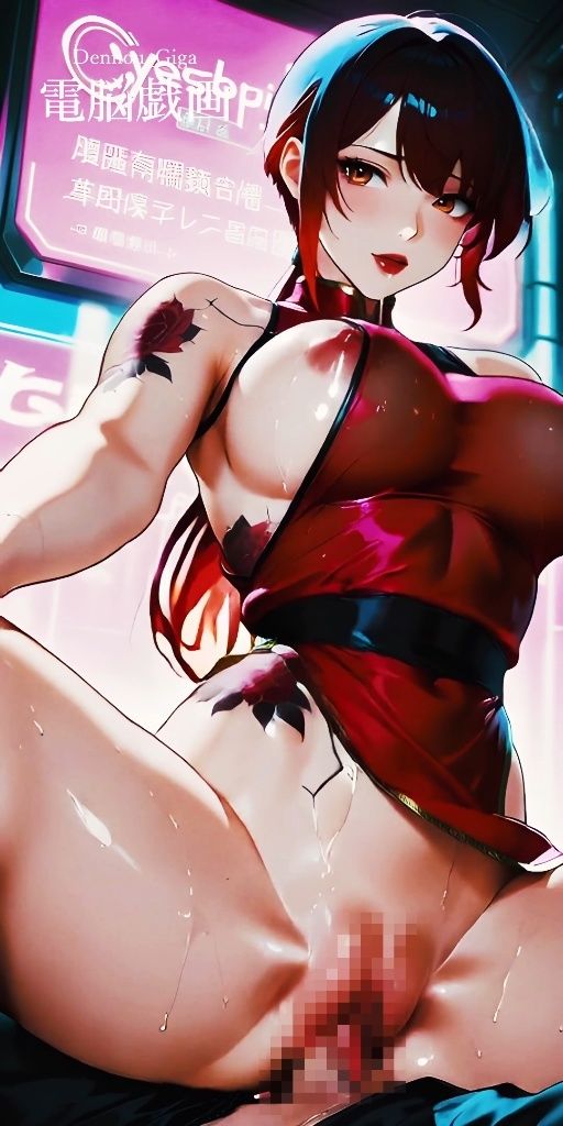 電脳戯画ver2.0 画像5