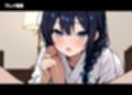 メス1匹Vsオス100匹ハメ撮り中だし乱交【ロリカワ編】
