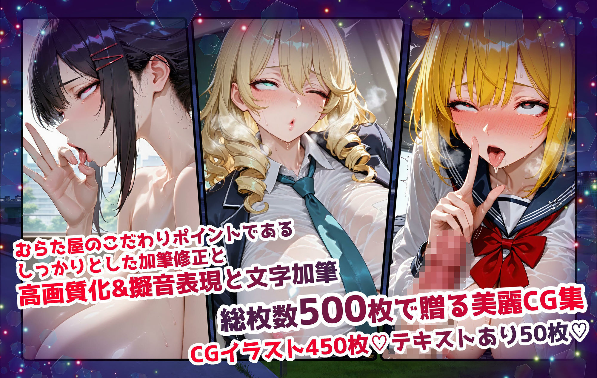 サンプル画像 1