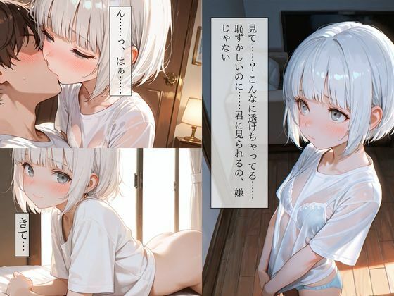 サンプル画像 2