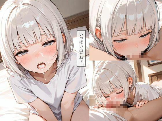 サンプル画像 4