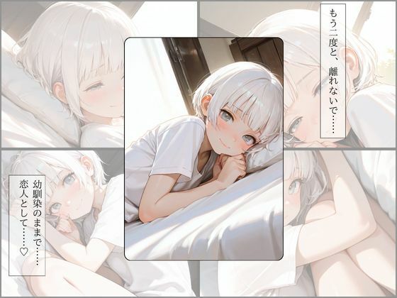 サンプル画像 9