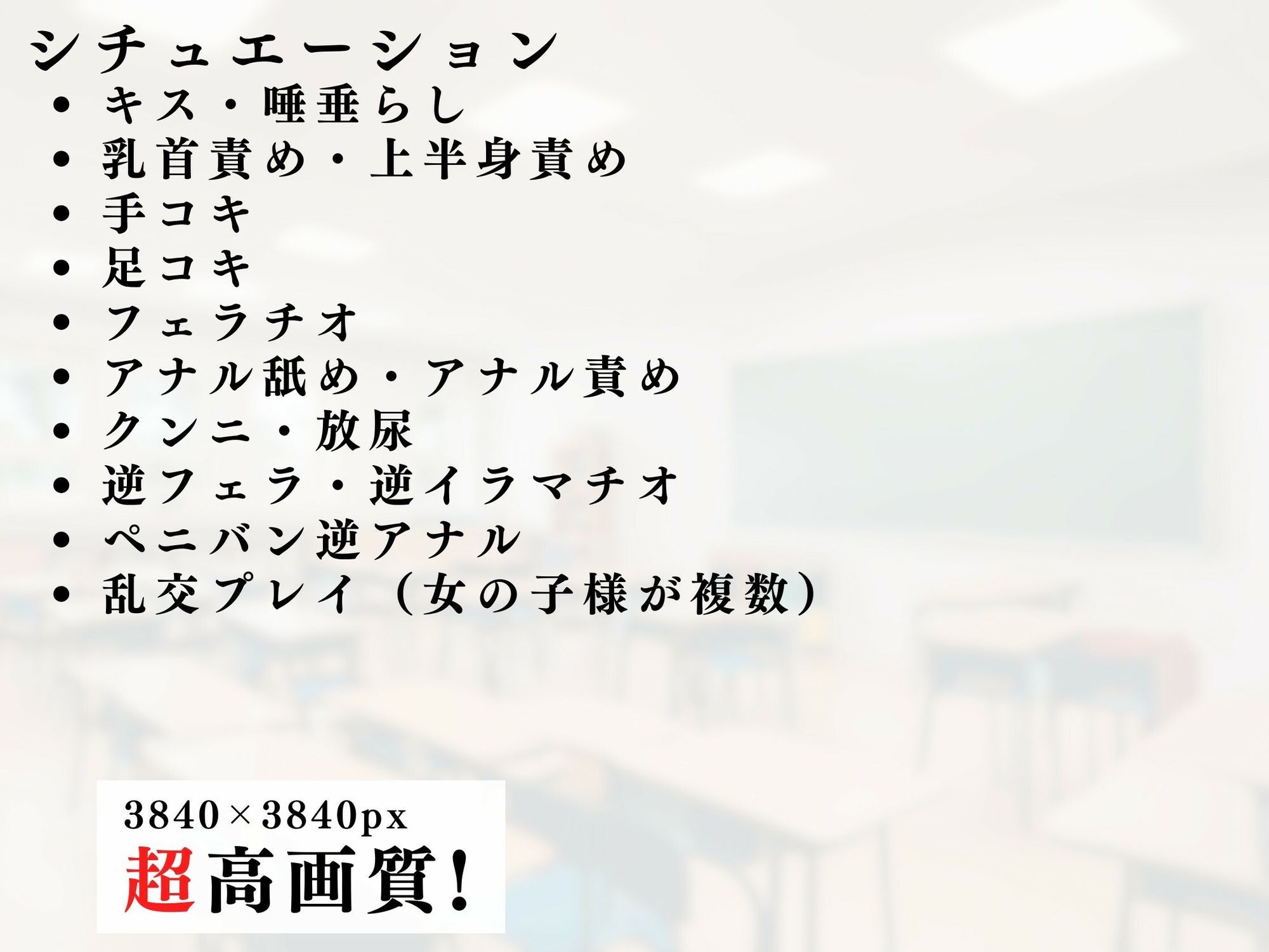 熟女メイドの逆レ男犯 画像7