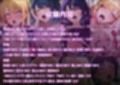 シン・アヘ顔補完計画〜サービス、サービスぅ！5連発・特濃白濁詰め合わせ〜
