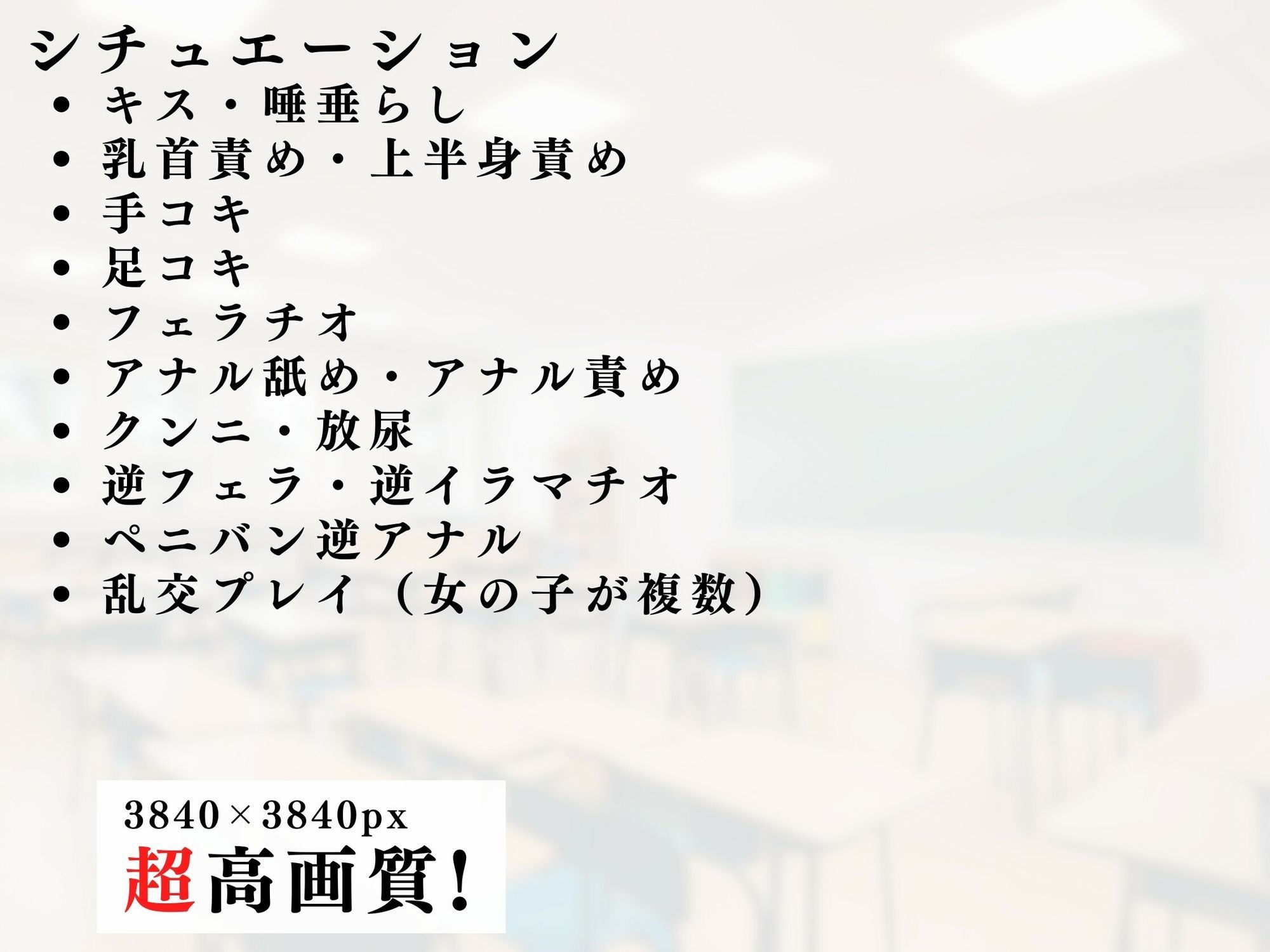 つるぺたメイドの逆レ男犯 サンプル画像 8