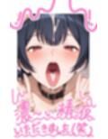 凛世は……負けて……おりません……