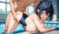 性教学園 爆乳水泳部 スク水女子校生 性〇隷化！