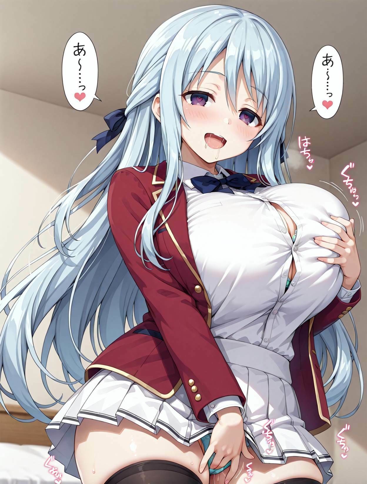 椎名ひ◯りに無理矢理催◯かけてラブラブアヘ顔っくすしちゃうCG集 画像6