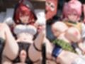 ヌルテカと○ぶる ギガ乳編