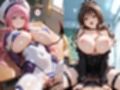 ヌルテカと○ぶる ギガ乳編