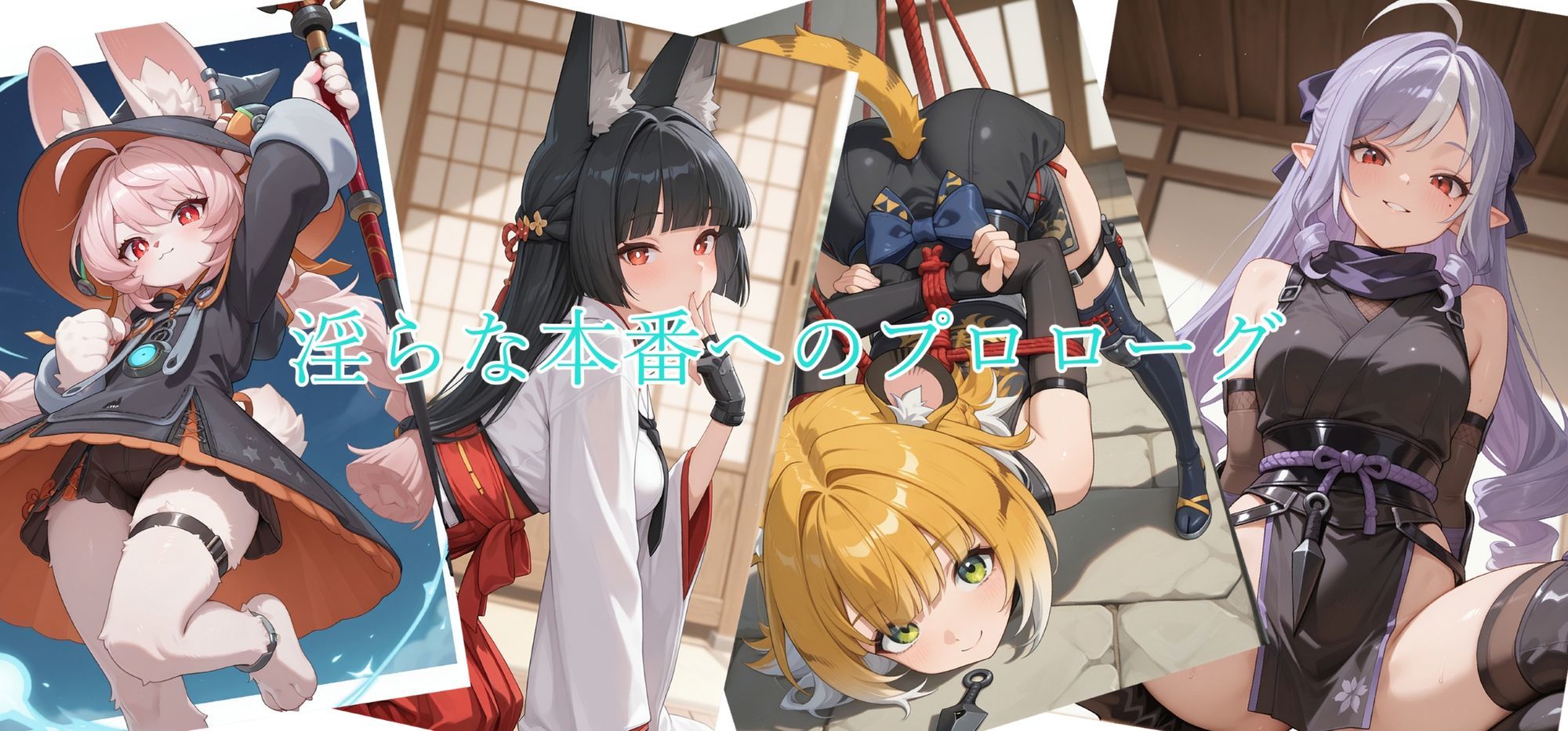 新エリー都の美女10人をコスプレ種付け！ 画像3