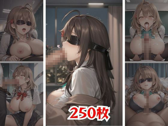 密室で猿轡をされて監禁プレイ  ア◎サ＆◎リヤ ver. 画像3