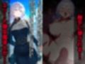 錬金魔導士アリシア・触手完全敗北。軽い気持ちで依頼を受けたら人生崩壊巨根触手でアクメ地獄【CG集500枚】
