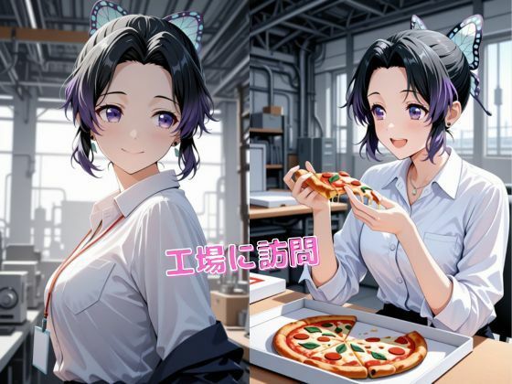 胡蝶し〇ぶ、栗花落カ〇ヲ  【OL編】お仕事中に・・・ 画像2