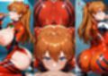 エヴァヒロインCG集シリーズ  ア○カ編