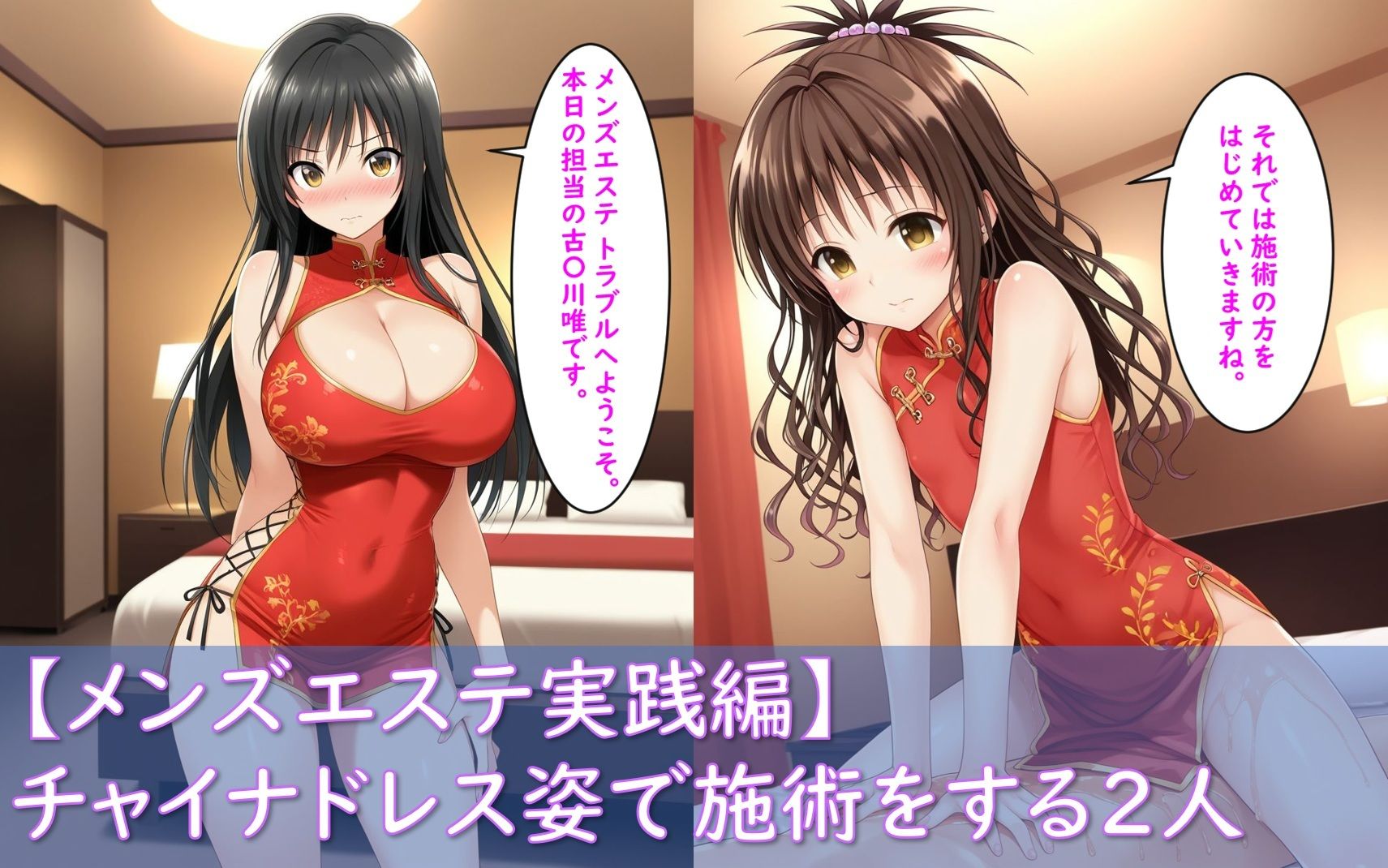 サンプル画像5
