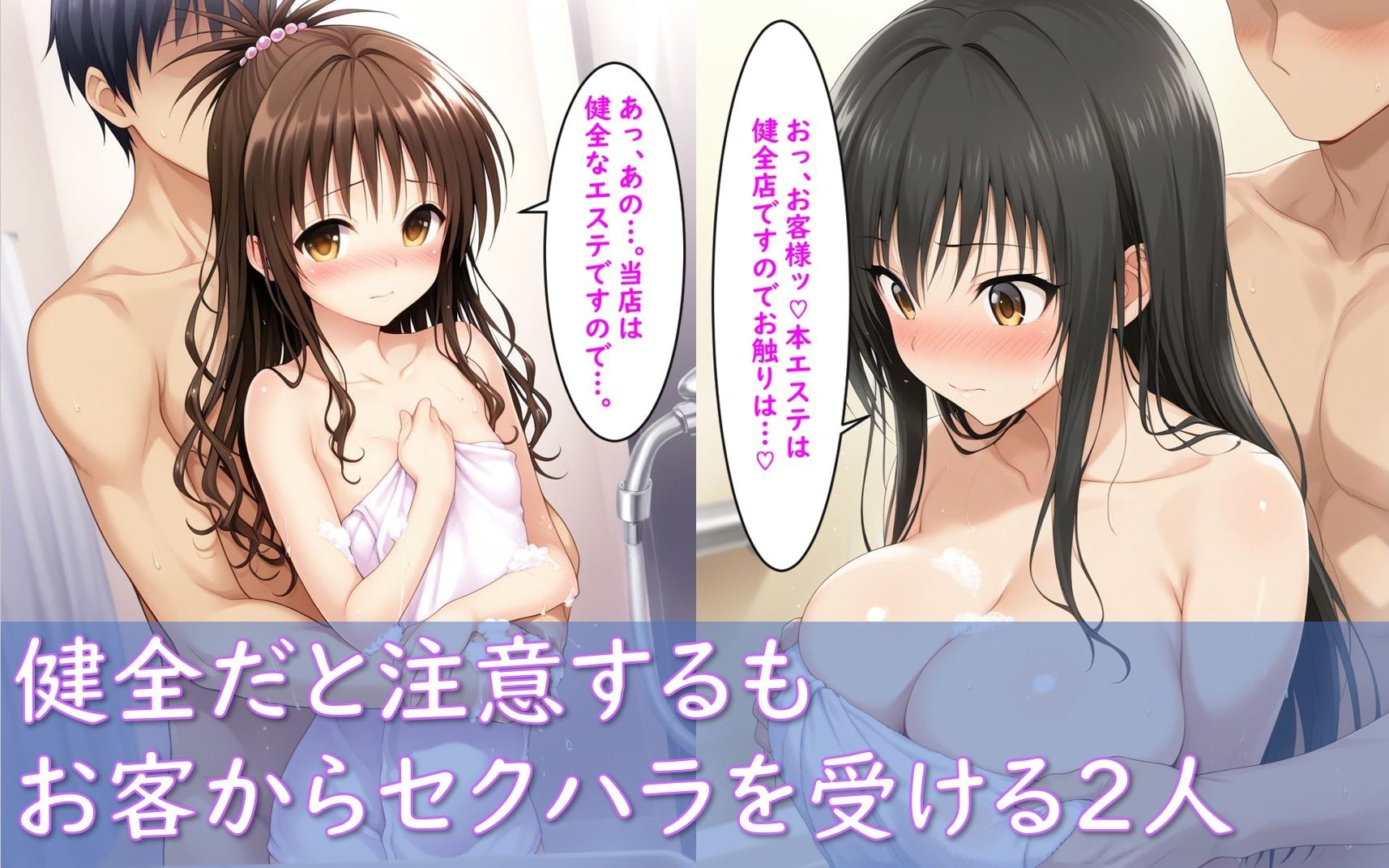 サンプル画像6