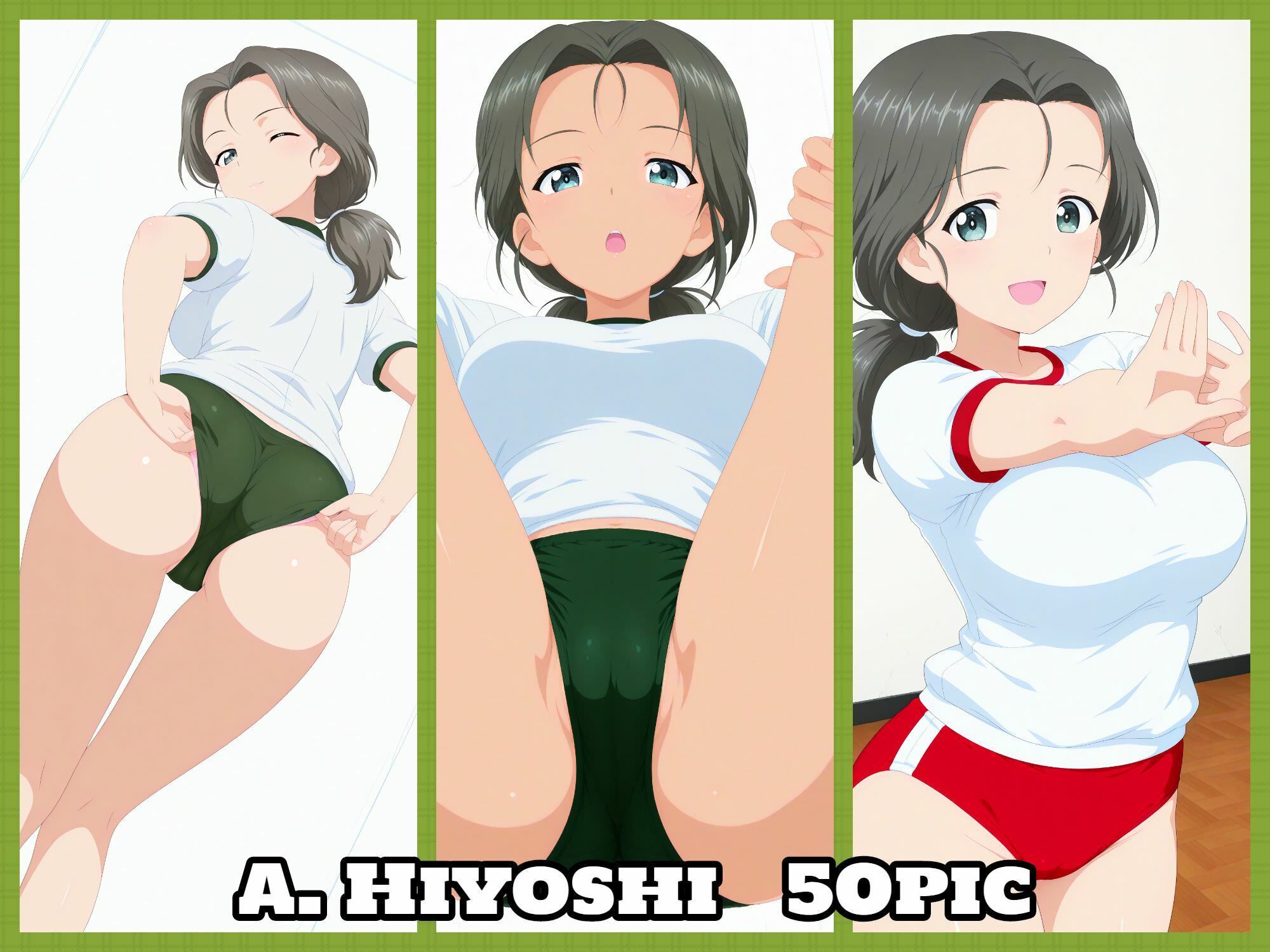 Girls und Buruma Hamipan アリクイさんチーム編