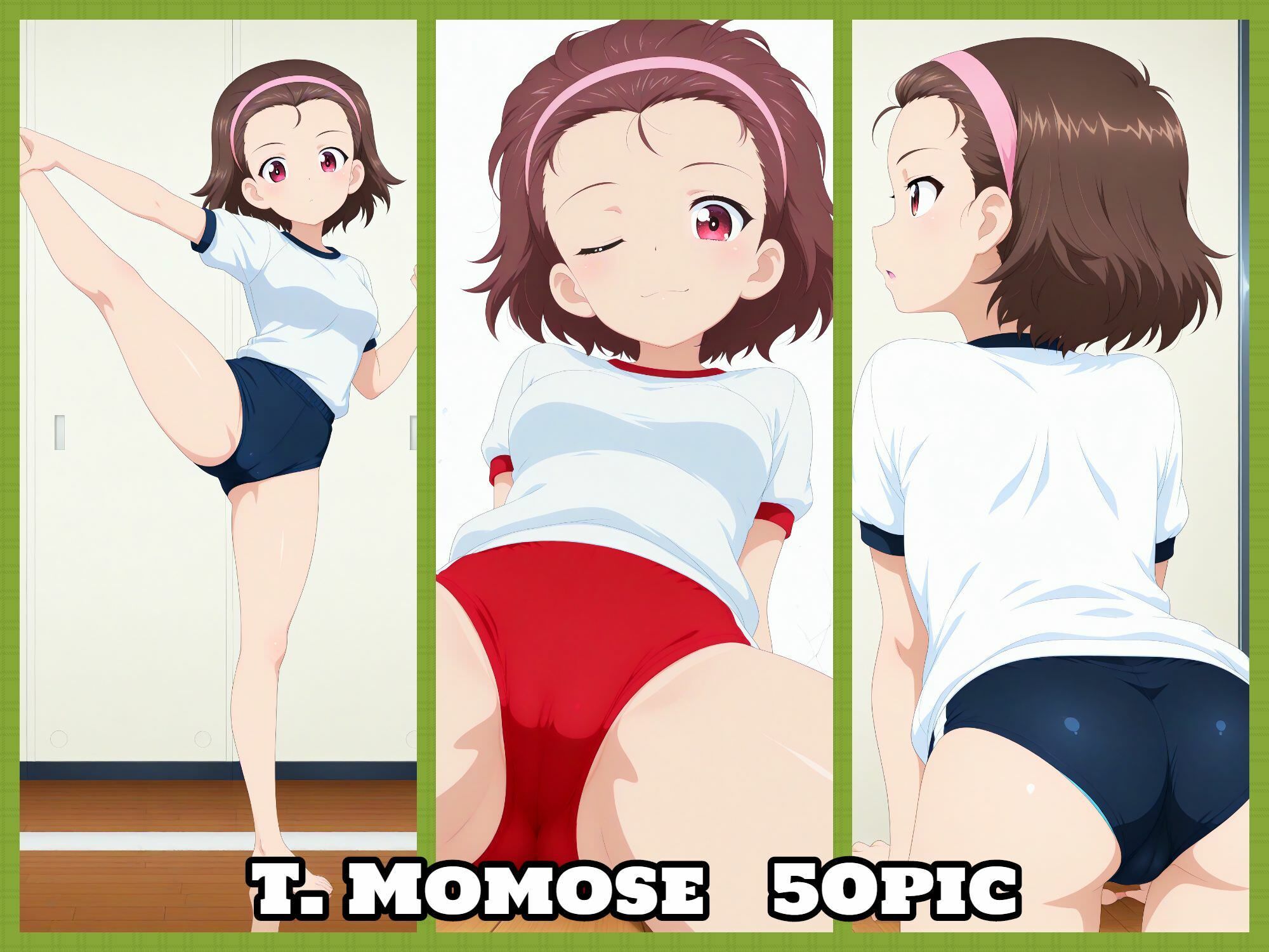 Girls und Buruma Hamipan アリクイさんチーム編