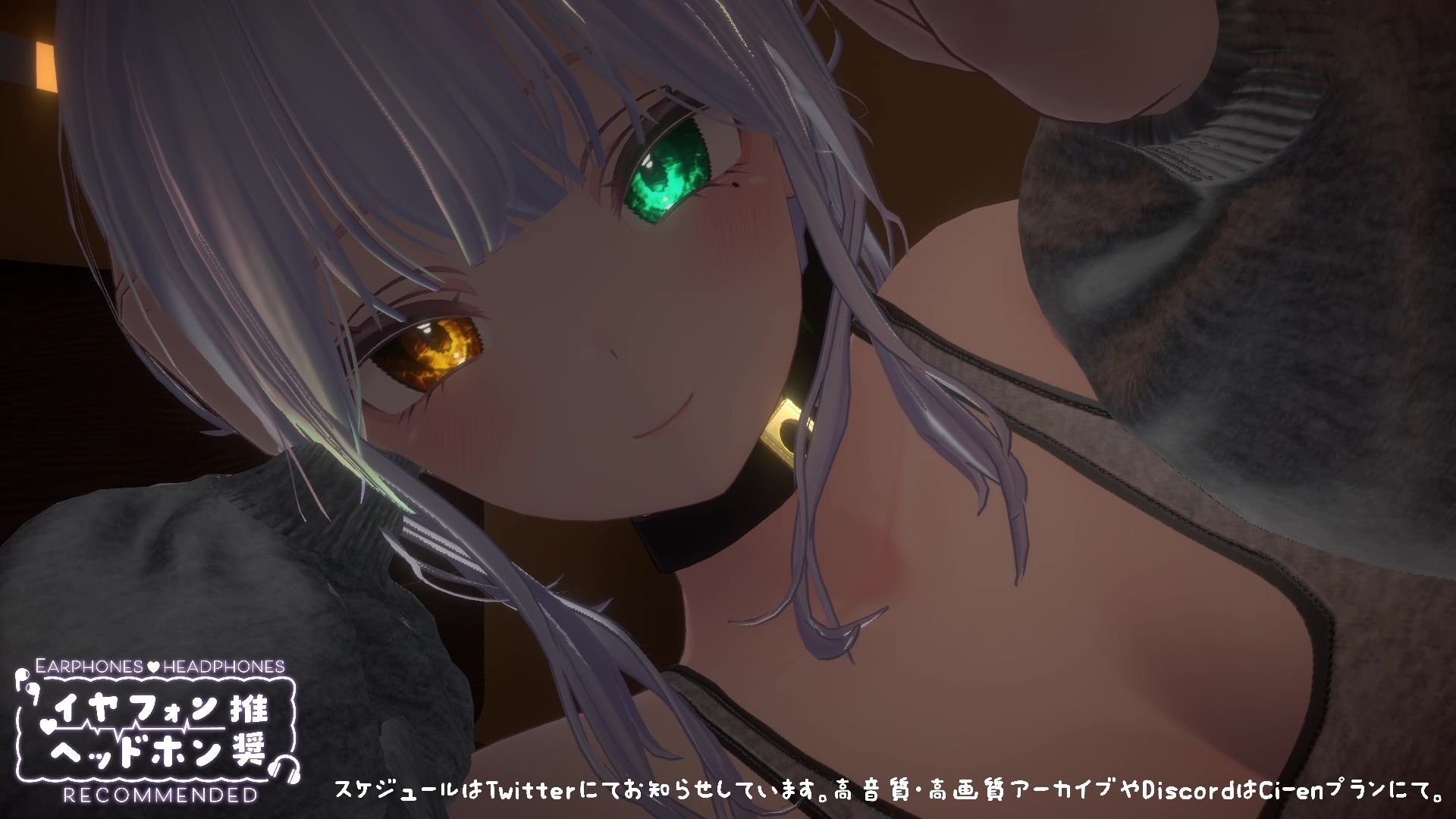 【心音ASMR】すい眠導入? おっぱいに包まれて安らかに眠れ…(はーと) 雅乃つむぎ20260128 画像2