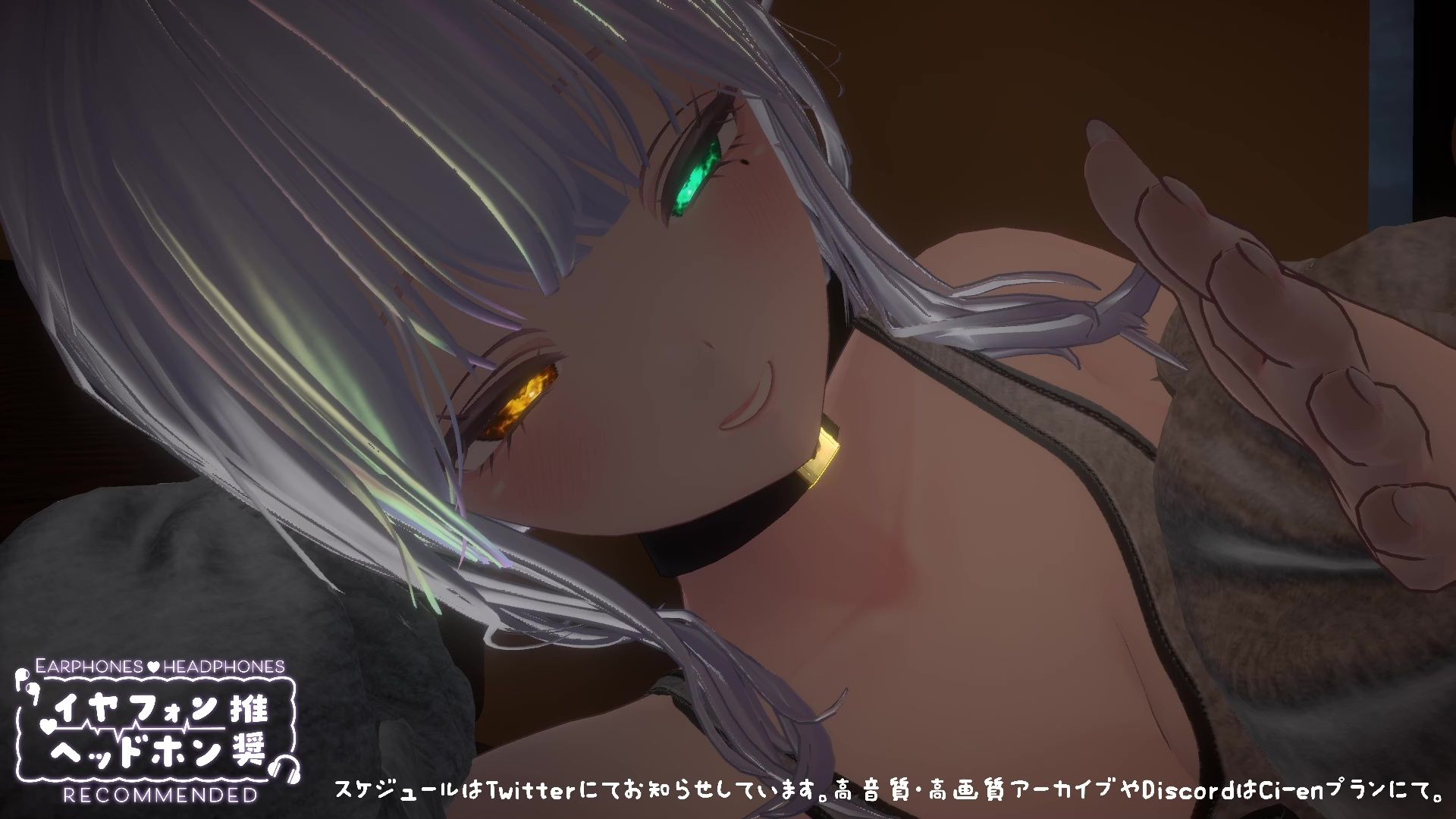 【心音ASMR】すい眠導入? おっぱいに包まれて安らかに眠れ…(はーと) 雅乃つむぎ20260128 画像3