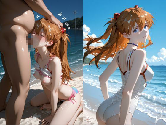 禁断の補完計画 画像5