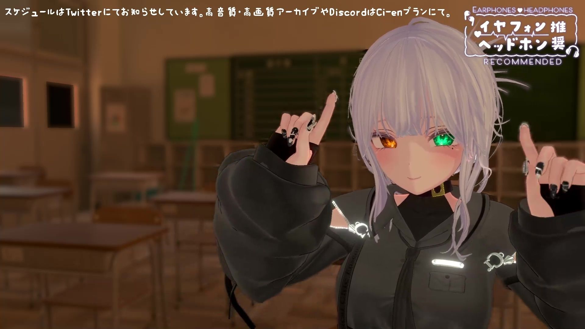 【シチュボ】図書室で一緒に勉強中、勃起してることが後輩にバレてしまって…【オナサポ】雅乃つむぎ20260116 画像1