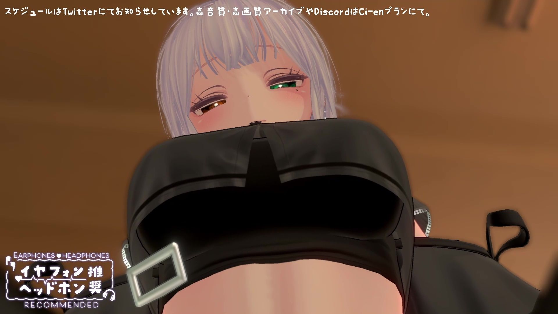 【シチュボ】図書室で一緒に勉強中、勃起してることが後輩にバレてしまって…【オナサポ】雅乃つむぎ20260116 画像10